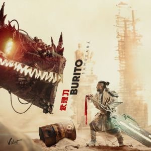 Burito — Имя твоё